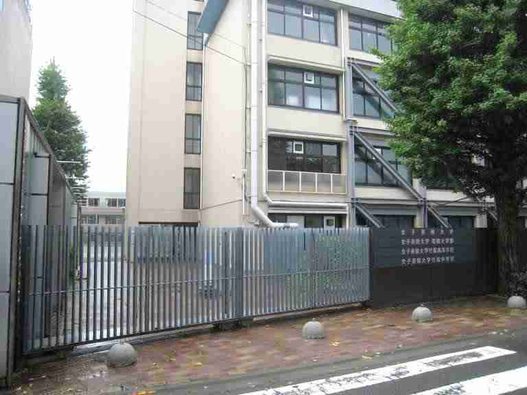 女子美術大学付属高等学校 中学校 校門ドットコム