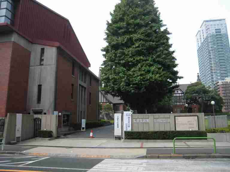 明治学院高等学校 校門ドットコム